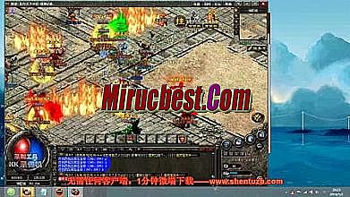 迷失传奇怎么卡无敌