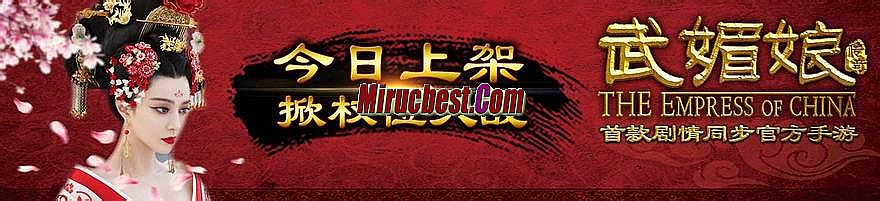 1.95变态神龙传奇