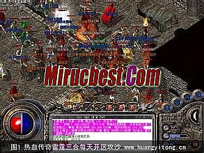 1.76独醉小极品漏洞