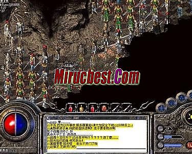传奇简单辅助免费版