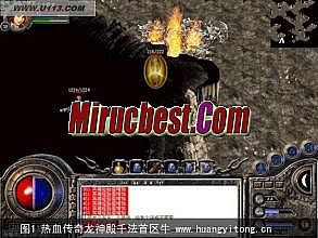 1.85传奇新开网