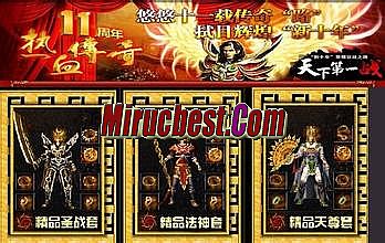 电信sf999