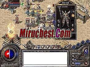 1.95热血神龙自创神兵合击版