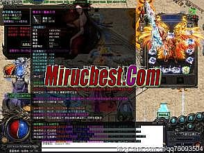 1 76翱翔复古传奇