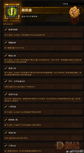找传奇私服网站