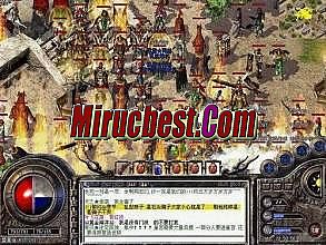 1.76精品传奇手机版