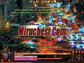 新开神途发布网