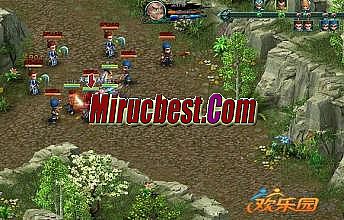 热血传奇1.76法师披风