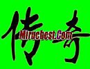 只是很少的魔龙刀兵紧接着游戏